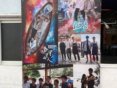 -阿弟特色海鲜餐厅·大排档(平潭店)