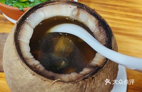 Whole Coconut Braised Quail