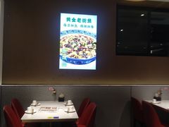 -清真·拉菲尔鱼庄·家常菜(钟楼回民街店)