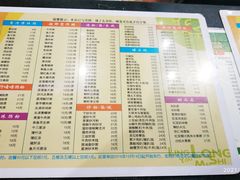 -玲又珑美食(盘福路店)