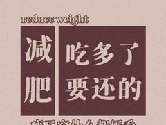 -DQ·蛋糕·冰淇淋(金桥店)