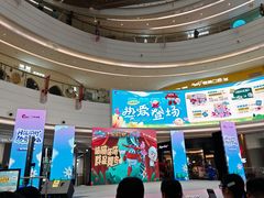 -宁波海曙印象城