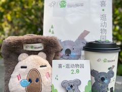 -喜茶(广州北京路惠福东店)