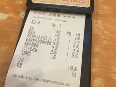 -萨莉亚意式餐厅(永旺购物中心店)