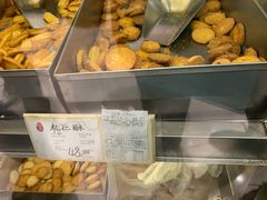 -上海哈尔滨食品厂(淮海中路店)