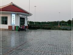 -苏州太湖西山岛开心农场