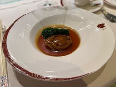 鲍鱼-天龙轩(香港丽思卡尔顿酒店)