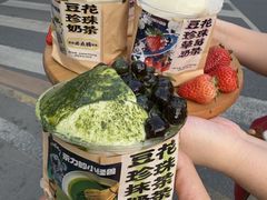 -茶力的小怪兽(梅林卓悦汇店)
