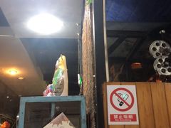 -锦尚阁烤鱼•天津菜(宣武门胡同店)