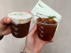 -O.P.S. CAFE