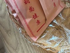 -八分场凉皮老店(正宗)