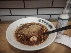 -节节香.成都非遗肥肠粉(总店)
