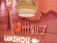 -再回首(中天健广场店)