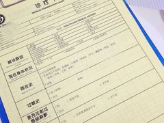 -优雅口腔数字化正畸·种植中心(珠江新城旗舰店)