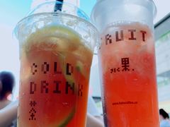 -HALO COFFEE(华贸店)