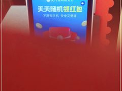 -每味每客·重庆麻辣烫(国泰店)