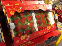 -blt精品超市(高德置地冬广场店)