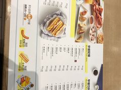 菜单-必胜客(唐延店)