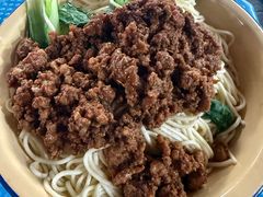 -温馨缘面庄(总店)