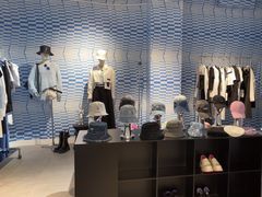 -白噪音White Noise·798概念店