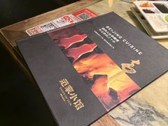 -范家小馆·烤鸭新京菜(金融街店)