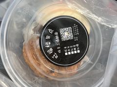 -旺福楼·包点(碑亭巷店)