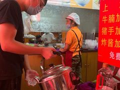 -洋城面店(荔塱农副产品综合批发市场店)