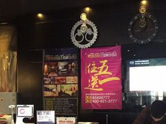 -爱舍美景酒店(燕儿岛路地铁站店)