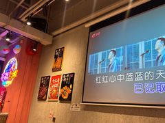 -亮子·东北特色烧烤(真如店)