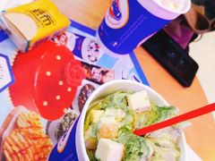 抹茶巴旦木-DQ·蛋糕·冰淇淋(万象城店)