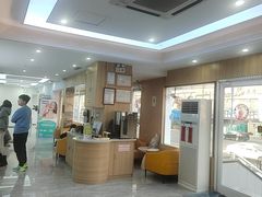-德标艾诺口腔(敦化路店)