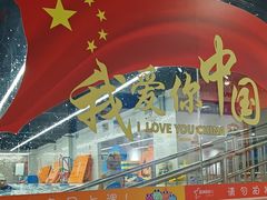 -蓝旗儿童游泳俱乐部(北国中心)