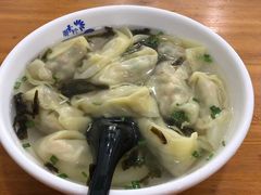 -周素珍馄饨(王家弄店)