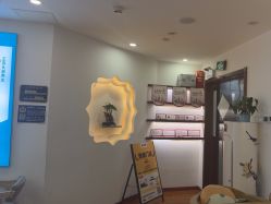 点击看大图 -梵茜儿·头道汤养生馆