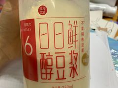 -盒马鲜生(首义店)