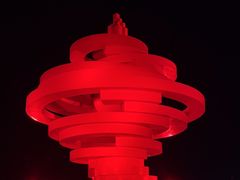 -五四广场