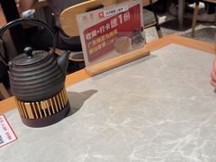 -潮界(虹桥新天地店)