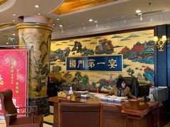 -无名居(西直门总店)
