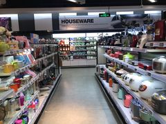 -Olé精品超市(苏州中心店)