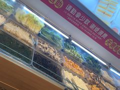 -成老灶火锅鸡(平山店)