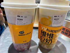 -维维豆奶(金鹰新街口店)