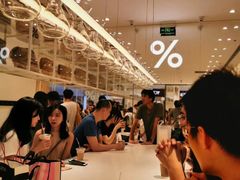 -% Arabica阿拉比卡咖啡(深圳湾万象城店)