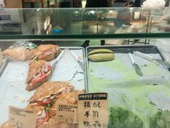 -PAPER STONE BAKERY(天环店)