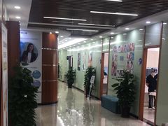 -茂菊口腔连锁(浦东南路店)
