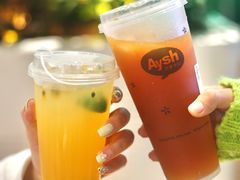 -艾薯夫妇Aysh(壹方城店)