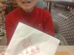 -白熊咖哩(新世界城店)