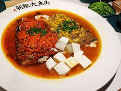 -千稻剁椒大鱼头(CityOn熙地港店)