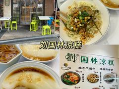 -大虎老火锅(直港大道店)