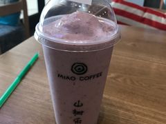 -MIAO COFFEE