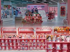 -微店Park(上海静安大悦城店)